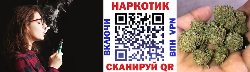 Наркошоп Озёры ГАШИШ  COCAIN  Псилоцибиновые грибы  Конопля  Меф 
