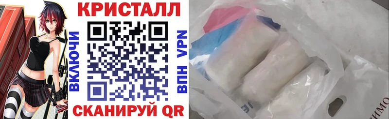 продажа наркотиков  Озёры  Амфетамин 98% 