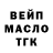 Гашиш VHQ Alessandro Campetti