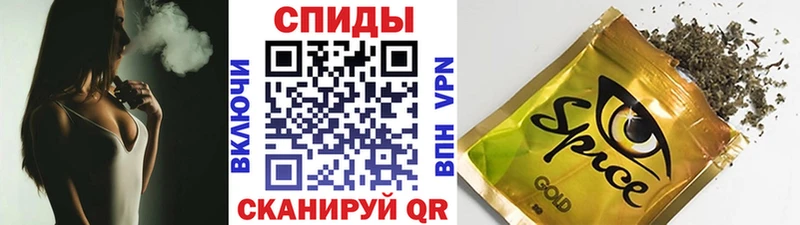 блэк спрут вход  Озёры  Бутират вода 
