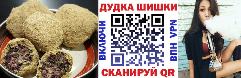 магазин    Озёры  мега ONION  сайты даркнета Telegram  Cannafood конопля 