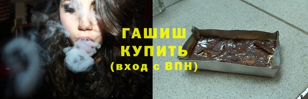 прущий лед Гусь-Хрустальный