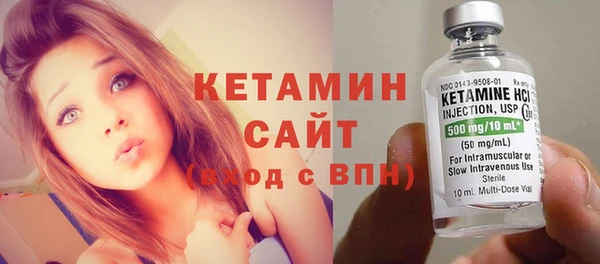 ПСИЛОЦИБИНОВЫЕ ГРИБЫ Гусев