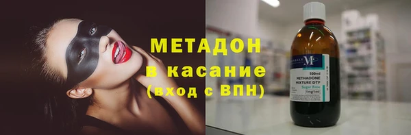 ПСИЛОЦИБИНОВЫЕ ГРИБЫ Гусев