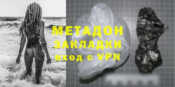 ПСИЛОЦИБИНОВЫЕ ГРИБЫ Гусев