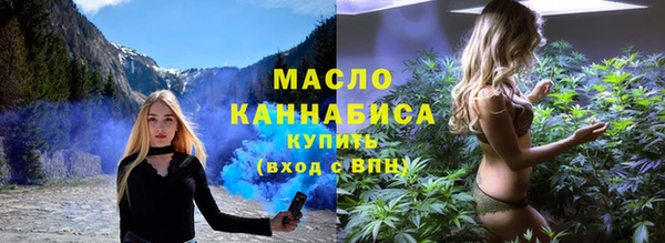 прущий лед Гусь-Хрустальный