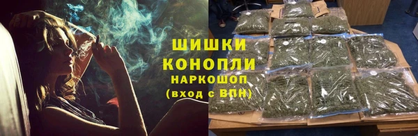прущий лед Гусь-Хрустальный