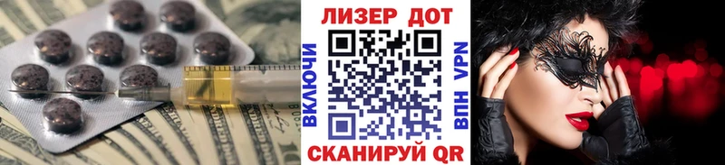 где купить наркоту  Озёры  Лсд 25 экстази кислота 