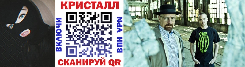Метамфетамин мет  Озёры 